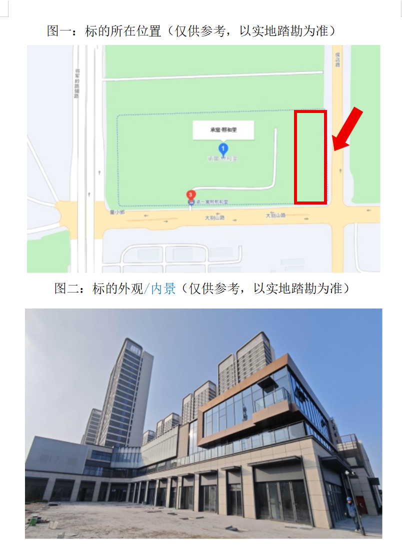 首页 | J9集团公司官网